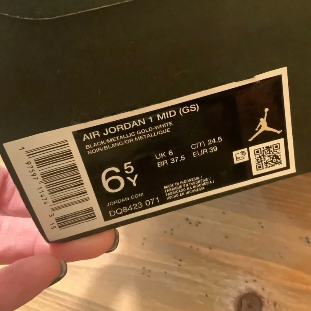 Nike new box