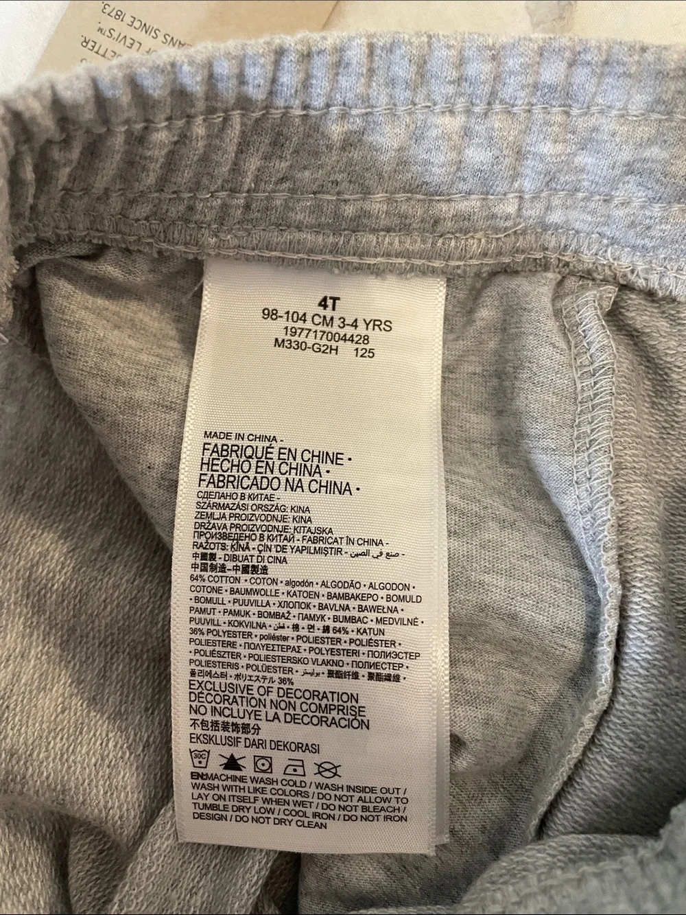 Levis comfortable gray