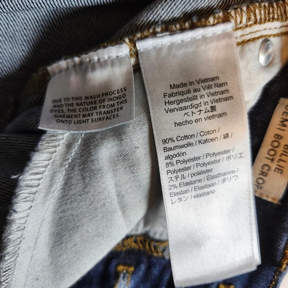 J. Crew Factory crew billie