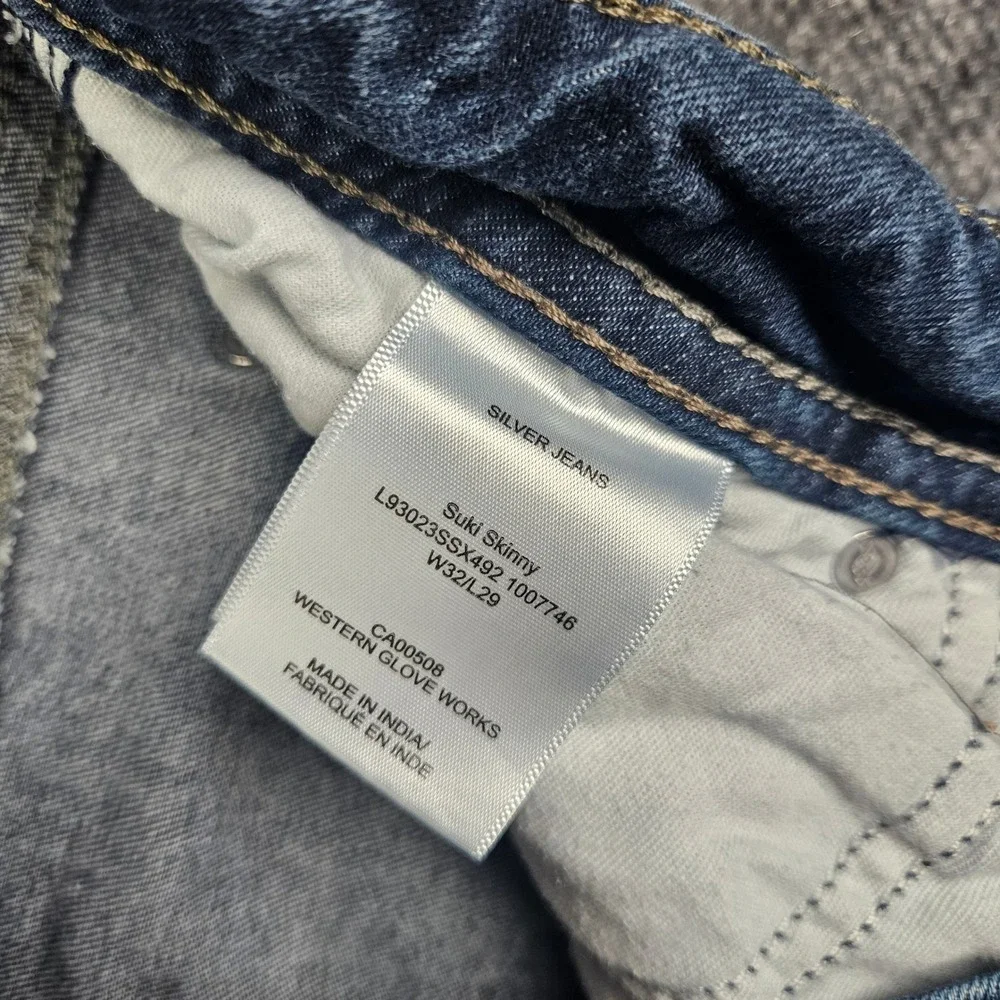 Silver Suki Skinny Jeans Women's 32 Dark Wash Mid Rise Denim Stretch Blue Casual