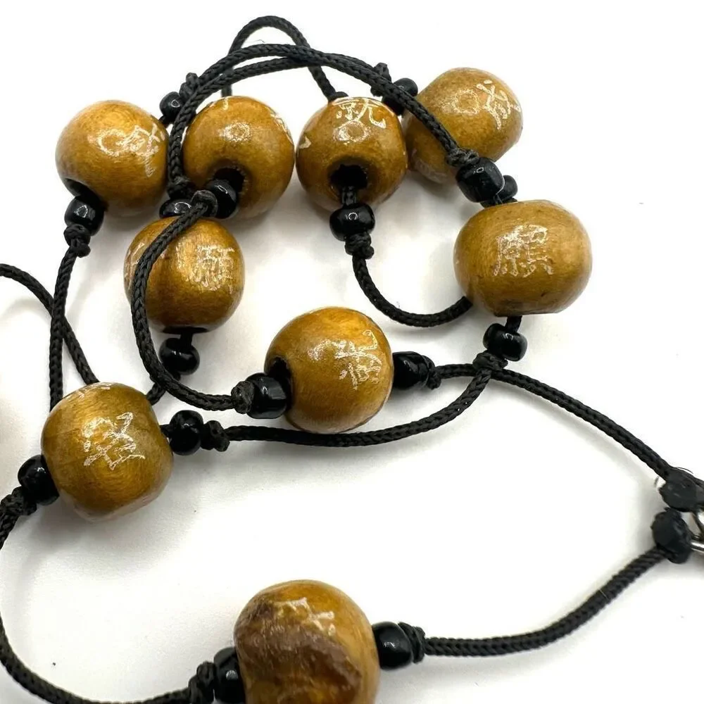 Brown Chinese beaded cord  necklace