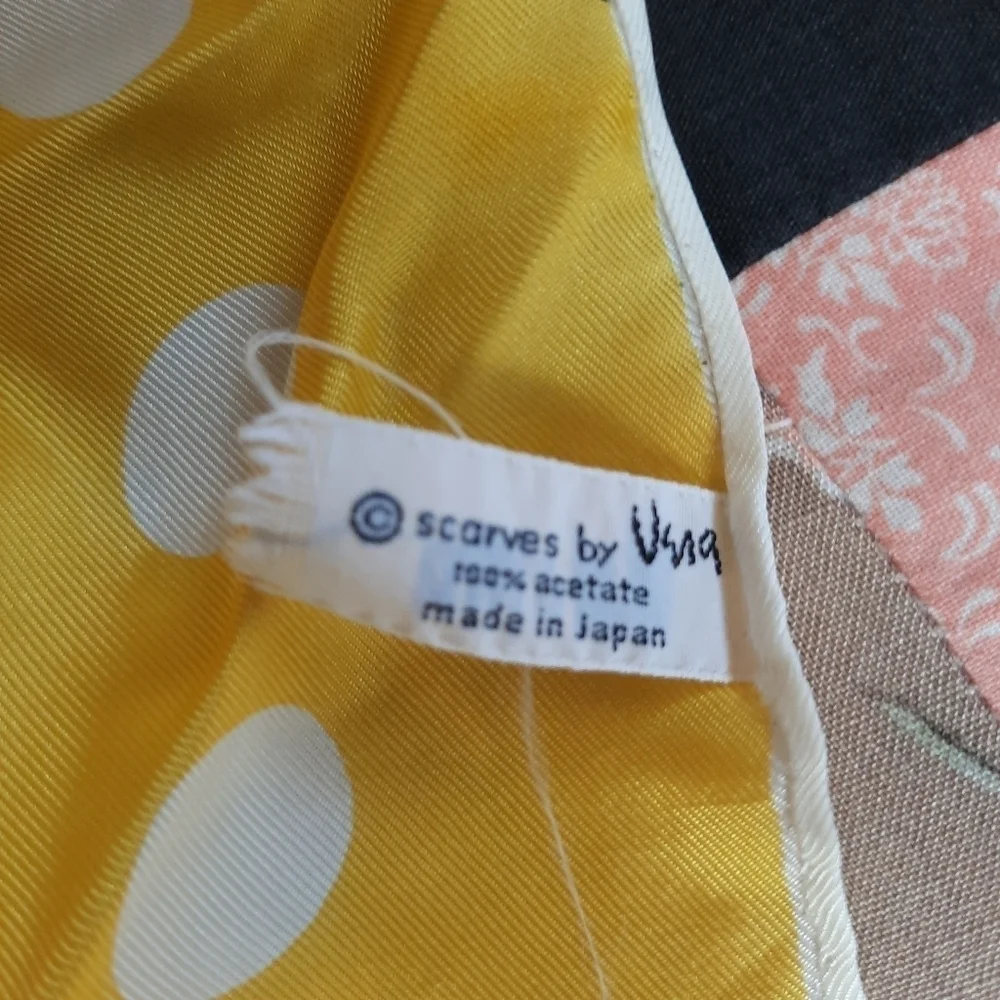 N/A bright yellow