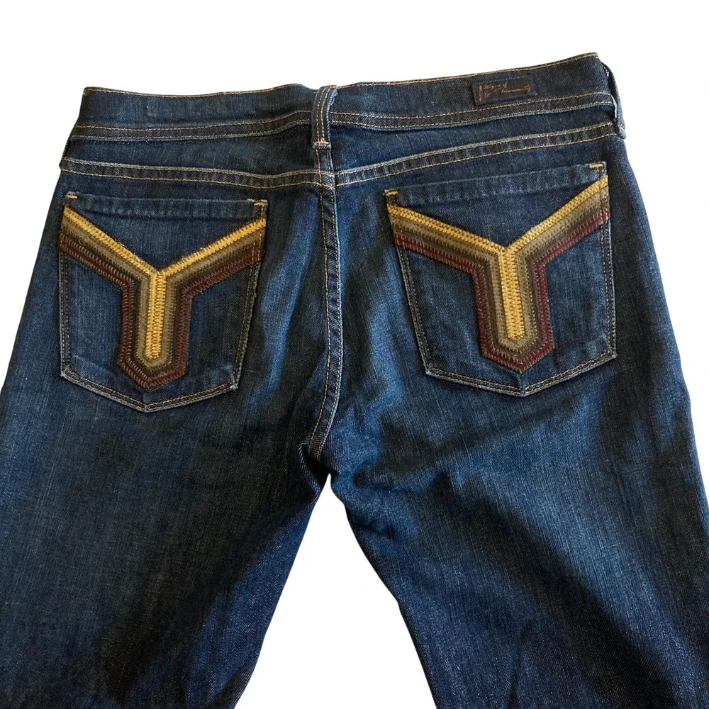 Citizens Of Humanity rise item