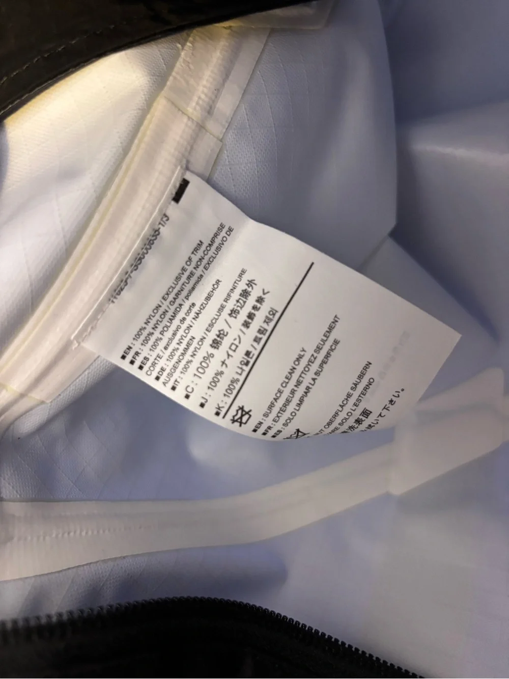 Arcteryx spacious blue