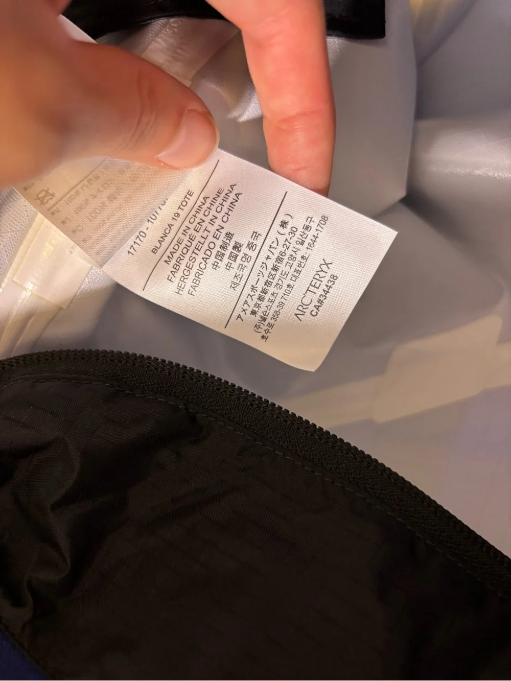 Arcteryx spacious blue