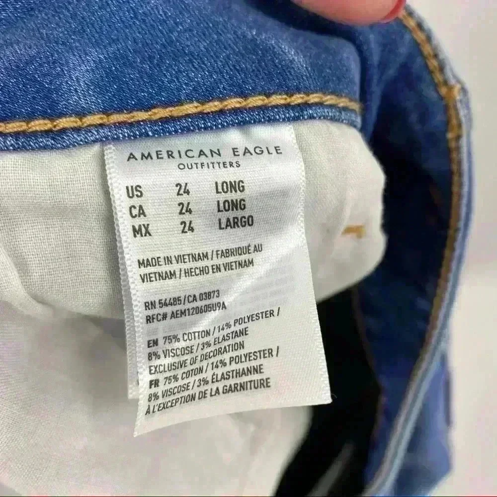 American Eagle Outfitters ne level