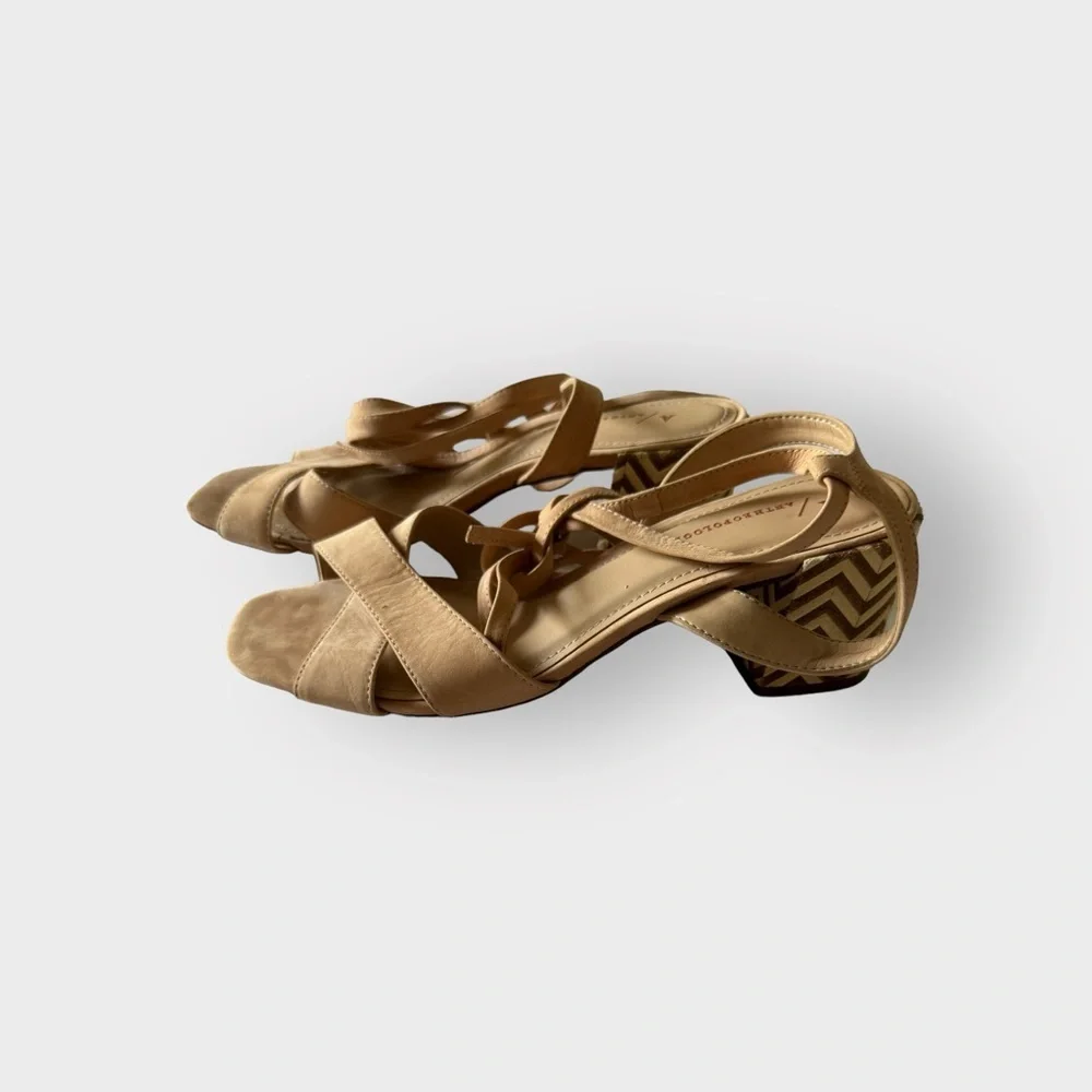 Anthropologie great blush