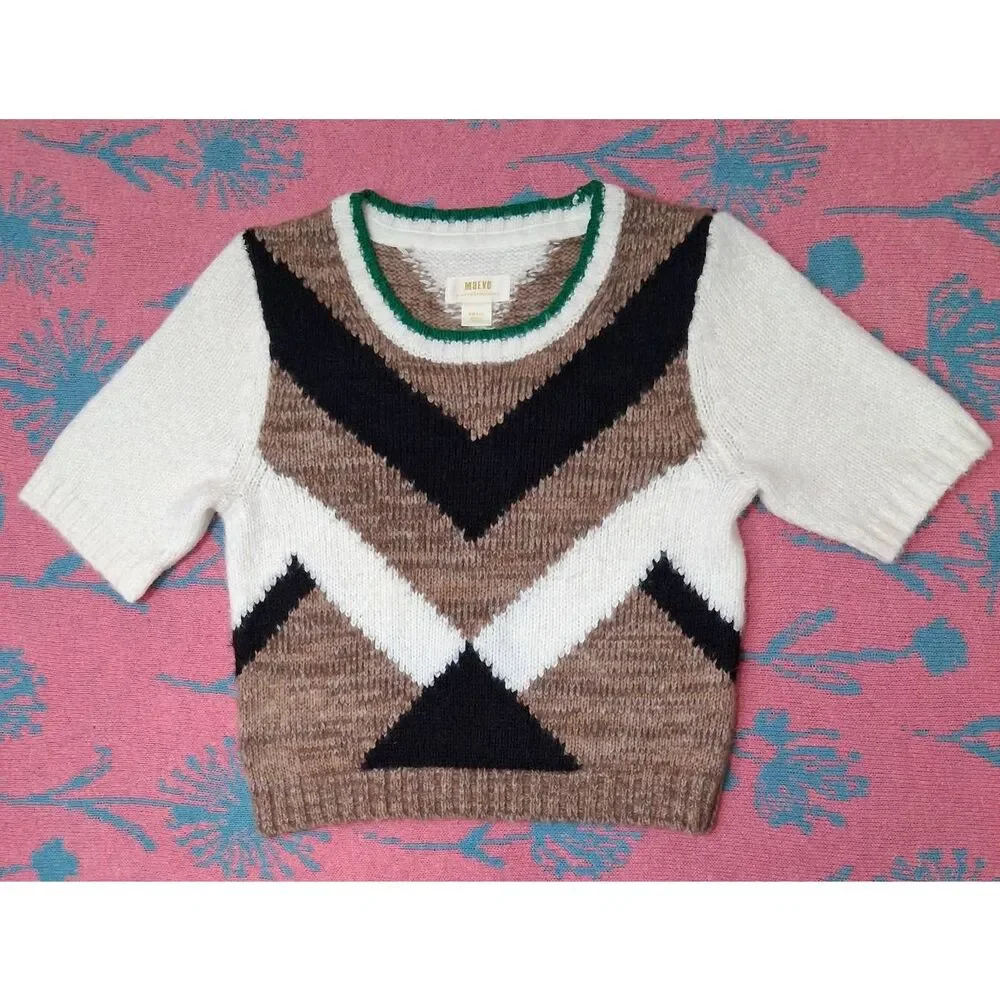 Maeve Anthropologie womens small brown earthtone soft wool sweater preppy