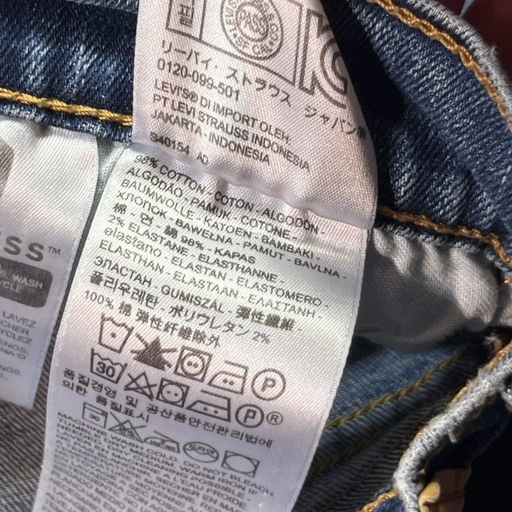 Levis 569 Jeans Mens 34x34 Loose Straight Baggy Medium Wash Denim EUC