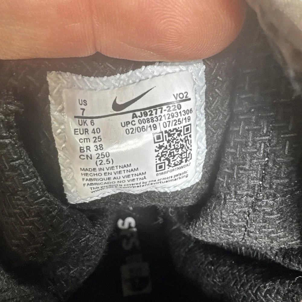 Nike description gore