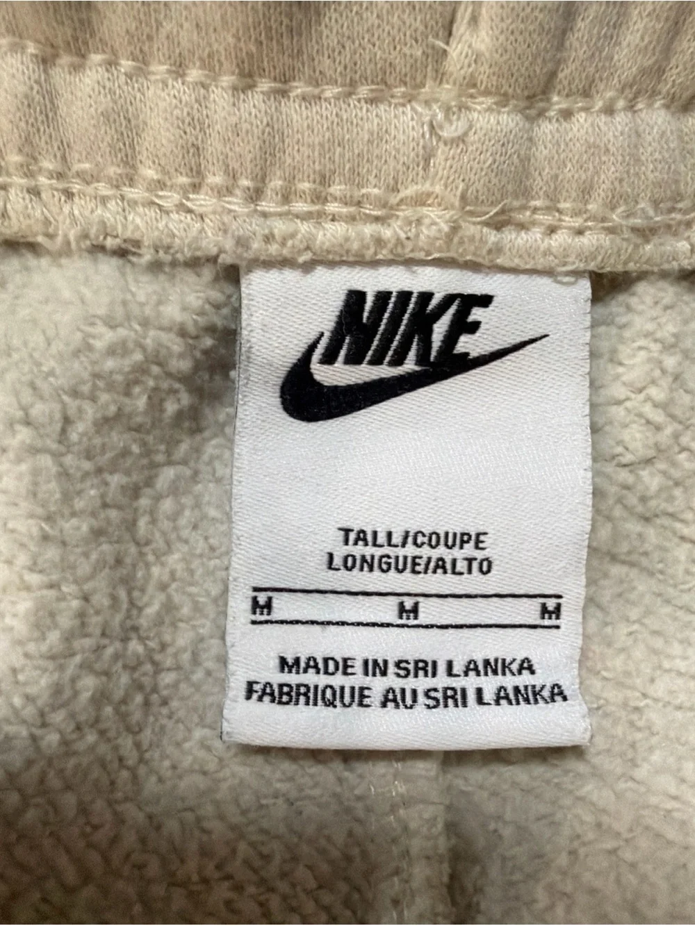 Nike Sportswear Club Fleece Ivory Tan Pants Joggers Men’s Size Medium Tall Cream