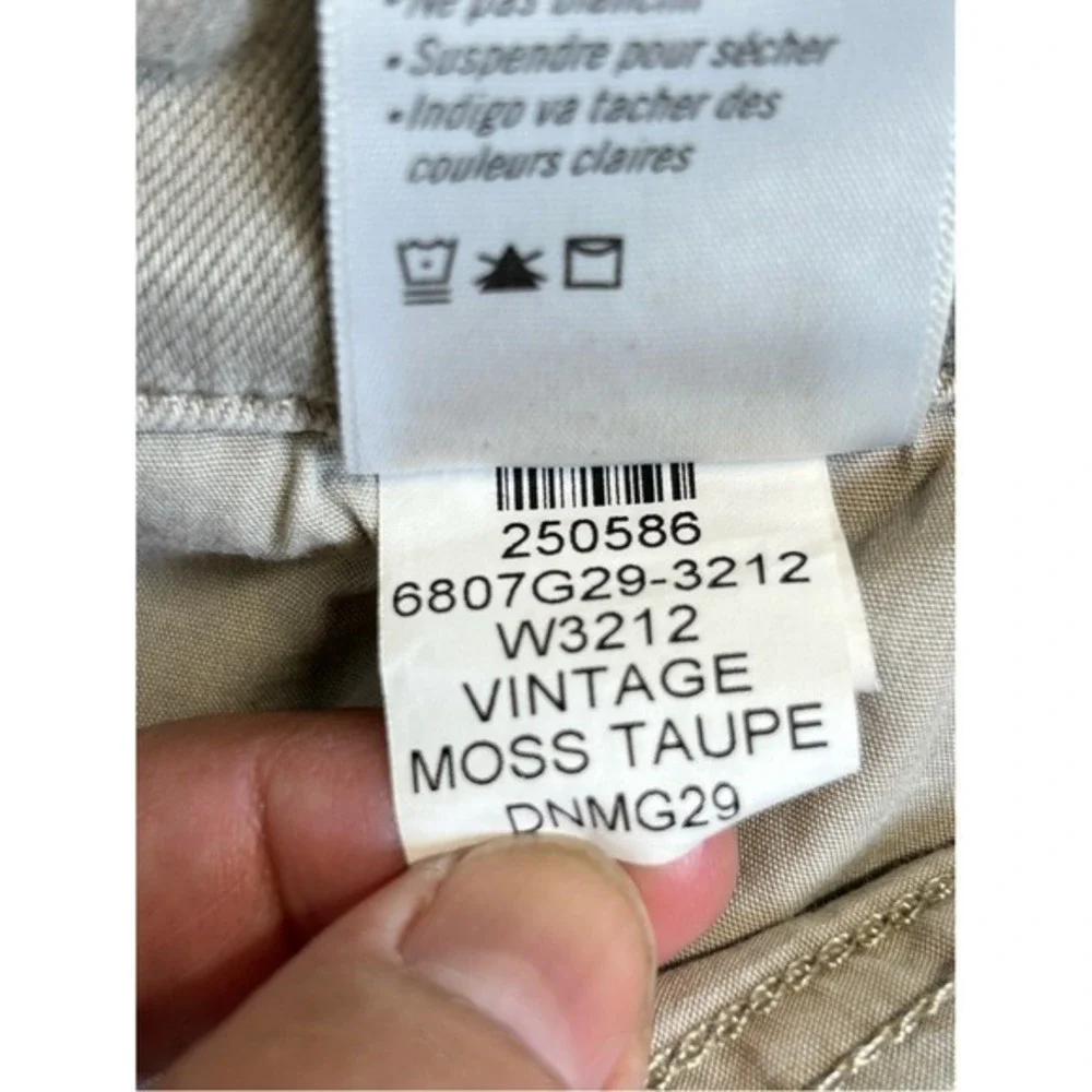 Paige Carly Wide Leg Ankle Jeans Vintage Moss Taupe‎ Size 33 *No Drawstring