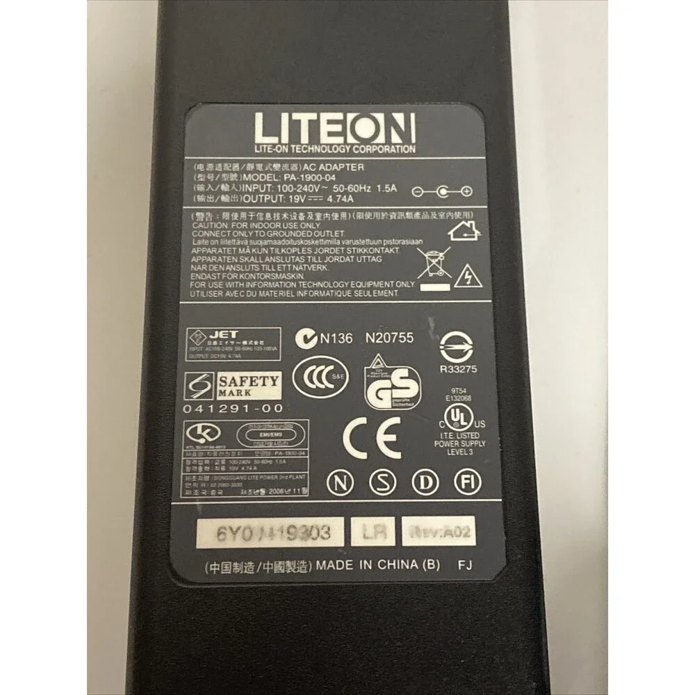 Toshiba power cord