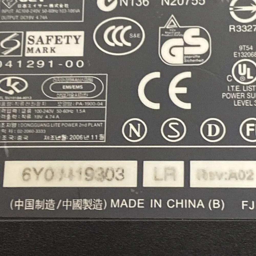 Toshiba power cord