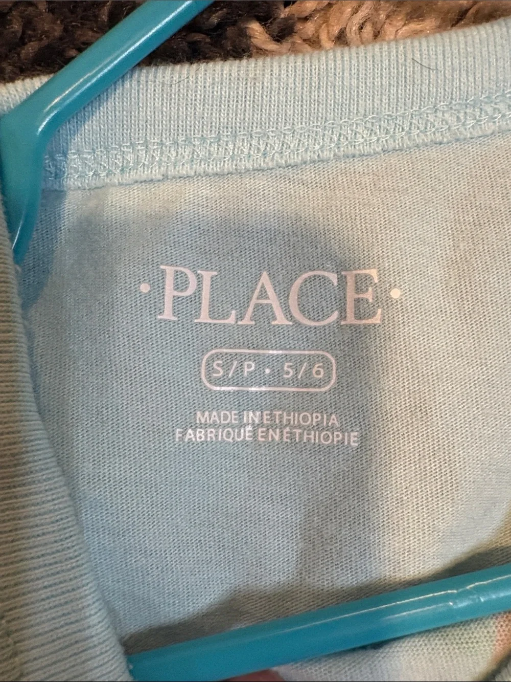 The Childrens Place light blue