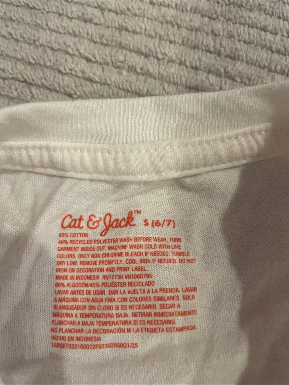 Cat & Jack white short