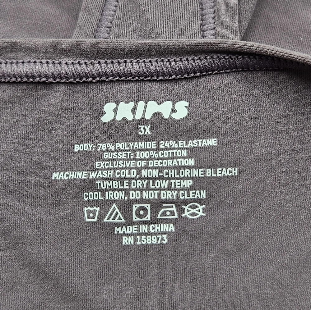 SKIMS new tags