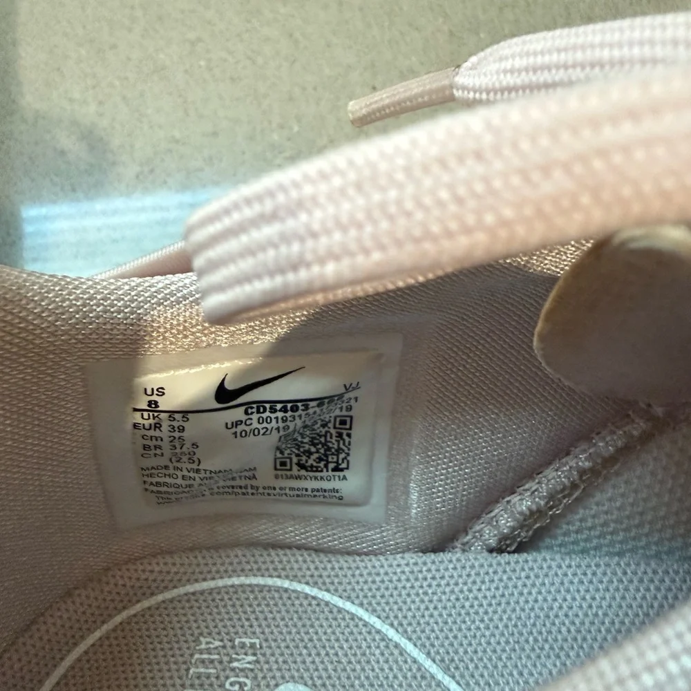 Nike women’s sneakers