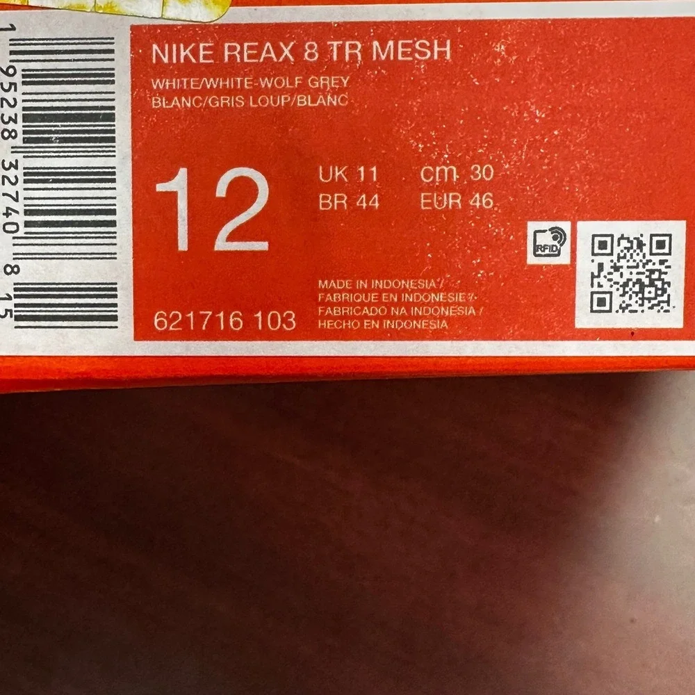 Nike fitness outsole