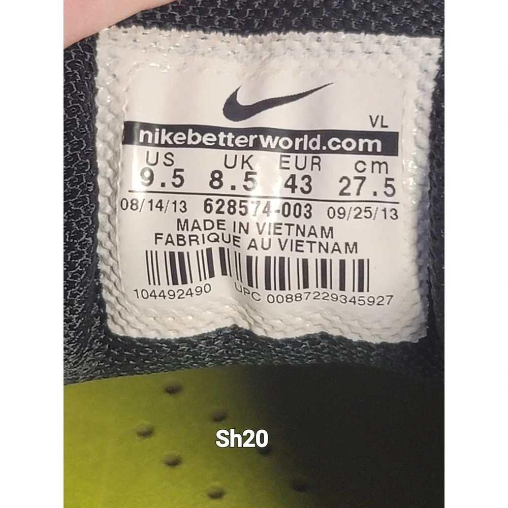 Nike lunar control