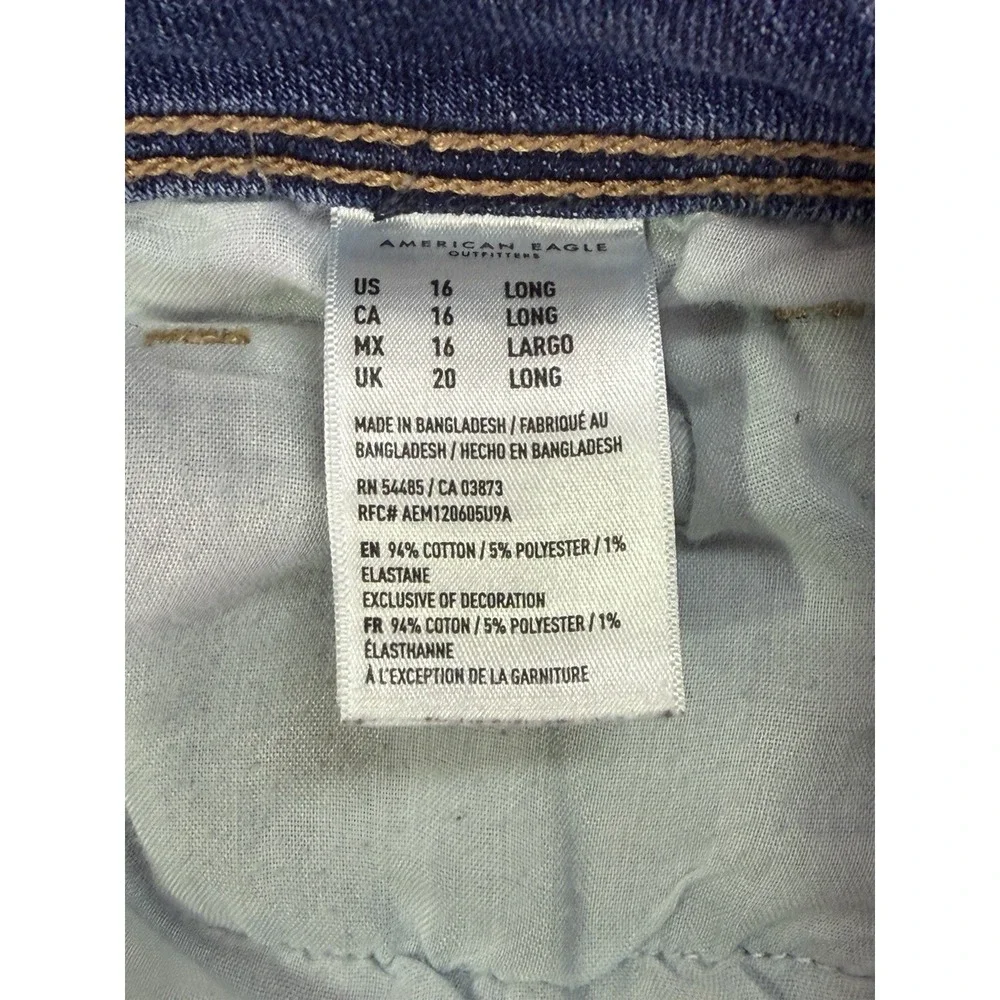 American Eagle Outfitters if you