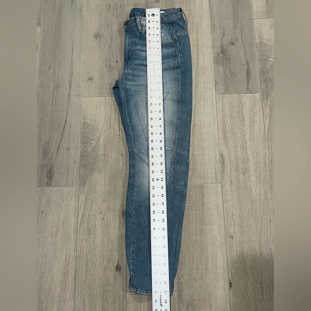 G-Star low without
