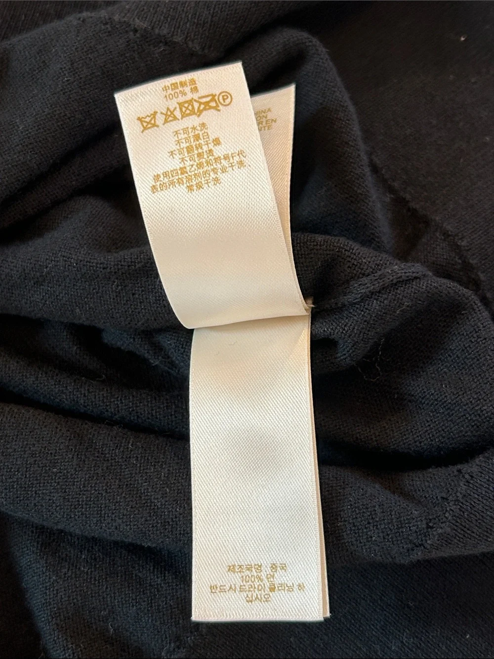 kate spade black button