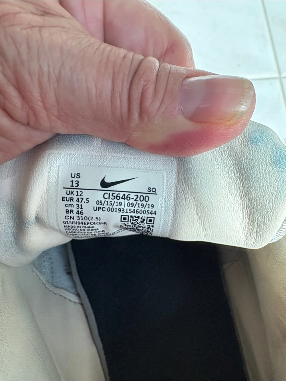 Nike comfort focused