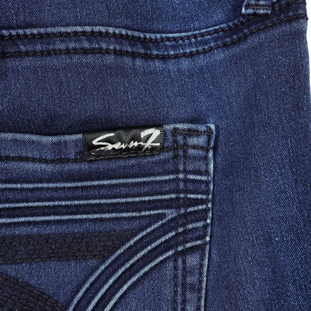 Seven7 slim shipping shown