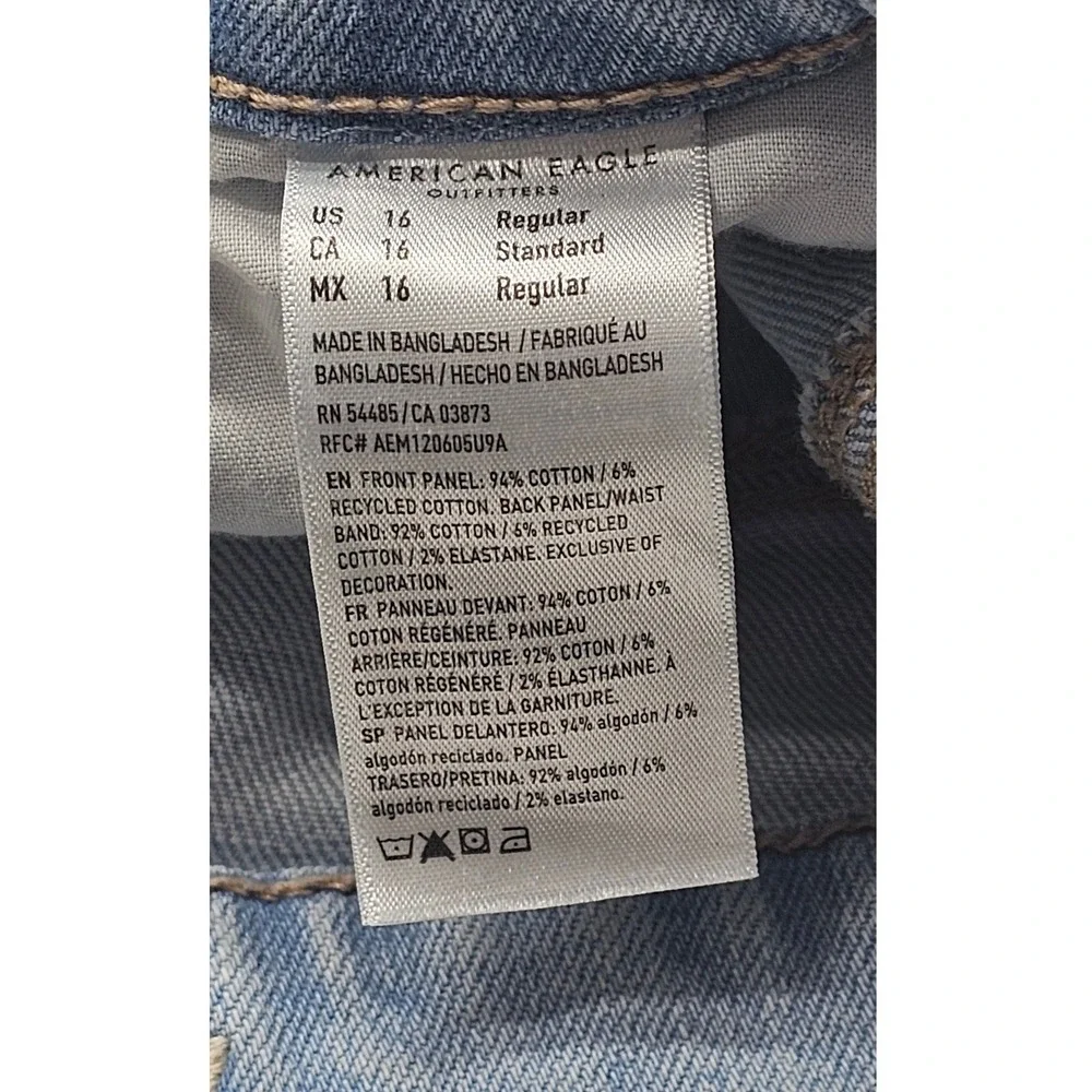 American Eagle Strigid Light Wash Wide Leg High Rise Jeans Womens 16 Regular