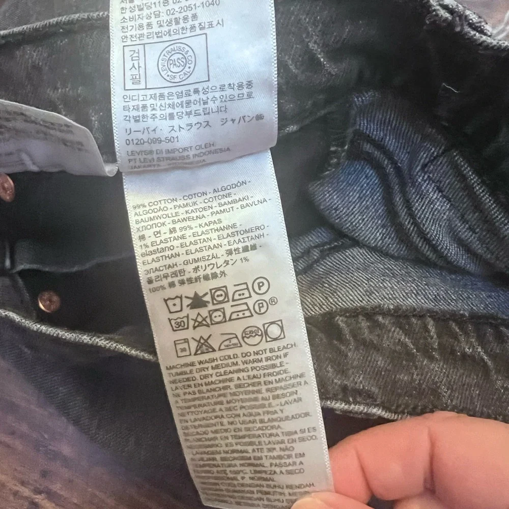 Levis classic levi