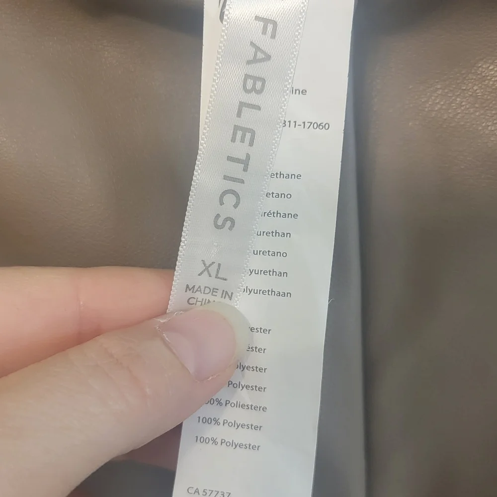 Fabletics Vegan Leather‎ Willow Bark Tan Womens Leggings Size XL