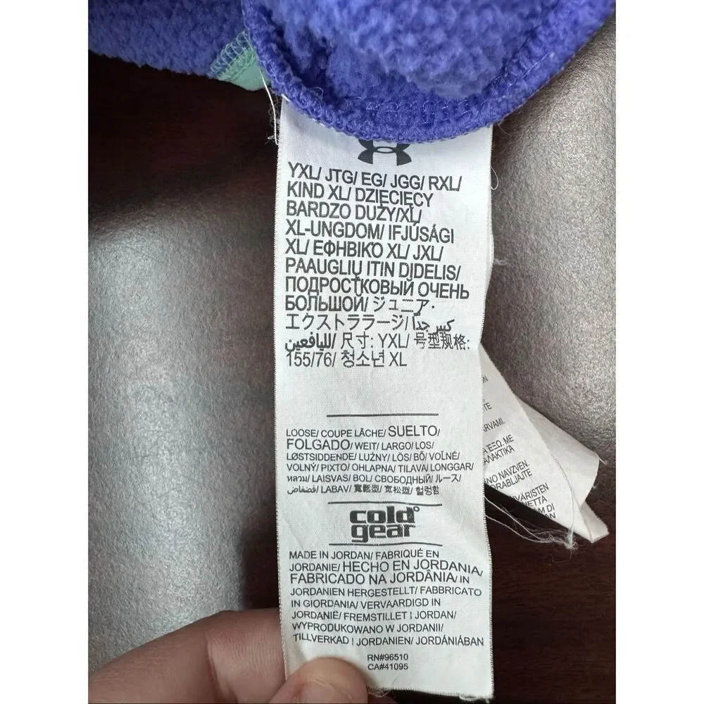 Under Armour lightly used
