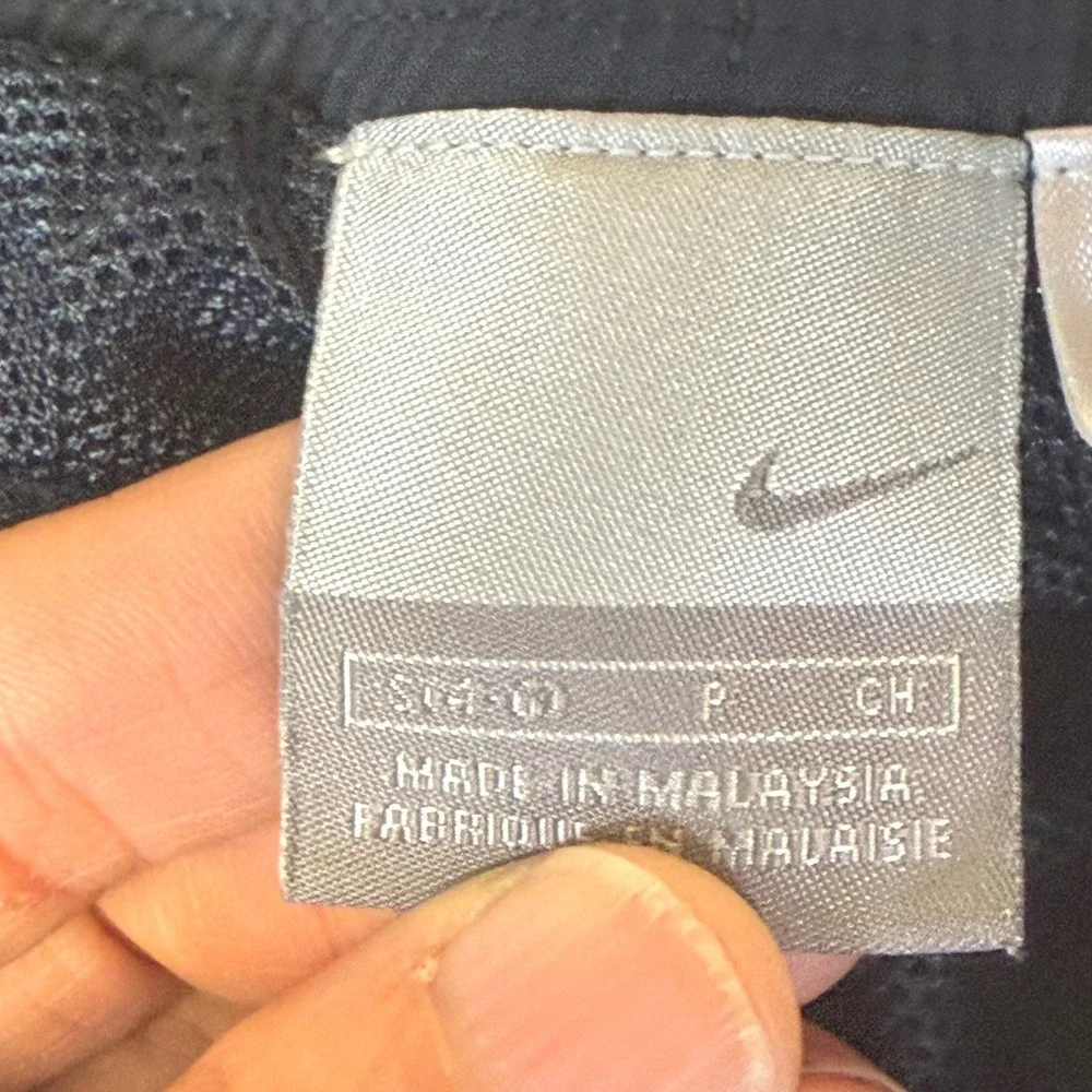 Nike experience effortless