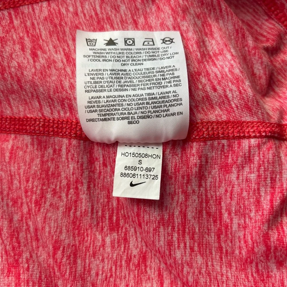 Nike nwot experience
