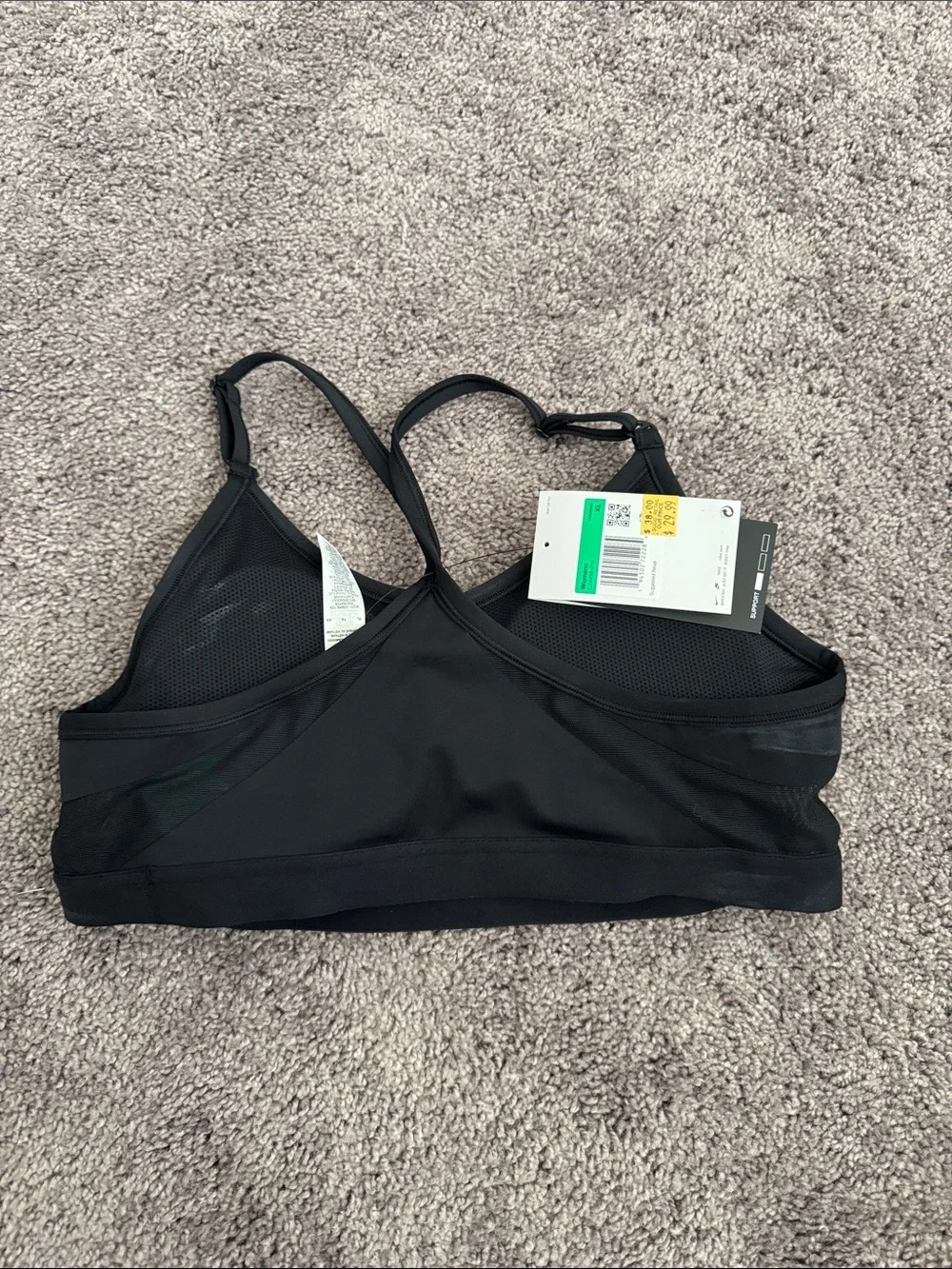 Nike supportive sports