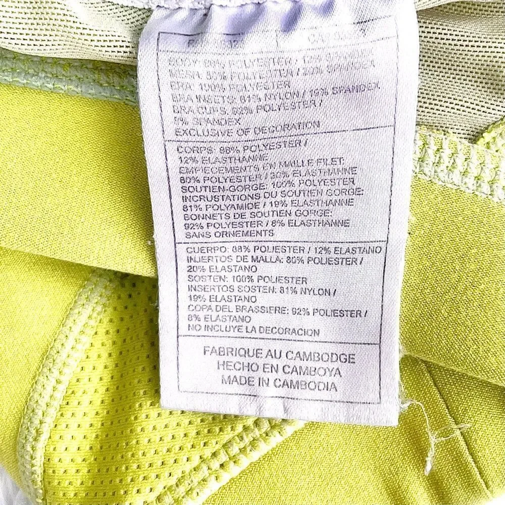 Nike lemon lime