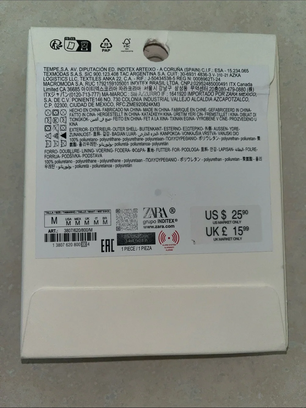 Zara cards exterior