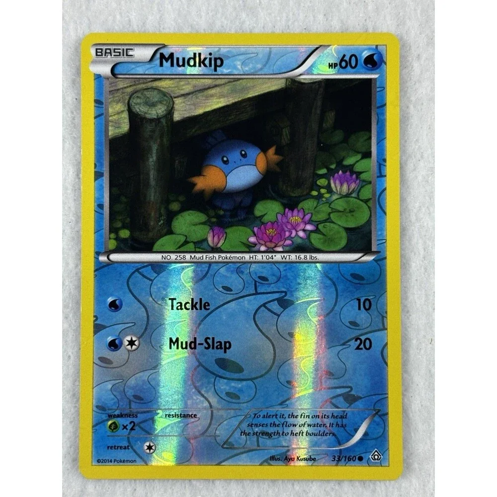 N/A dive into