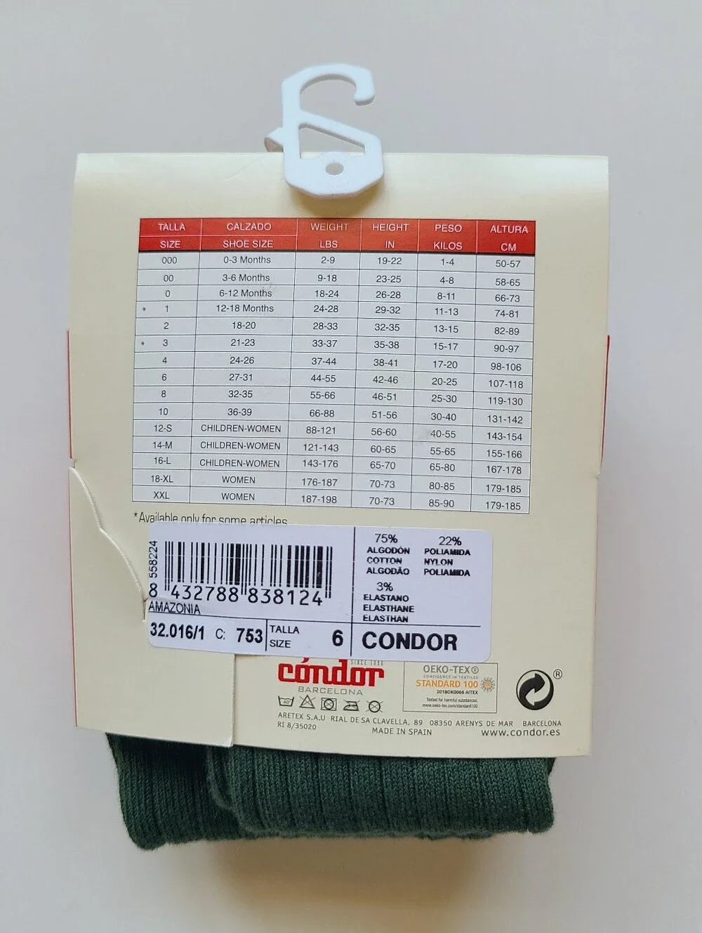 Condor shoe but size