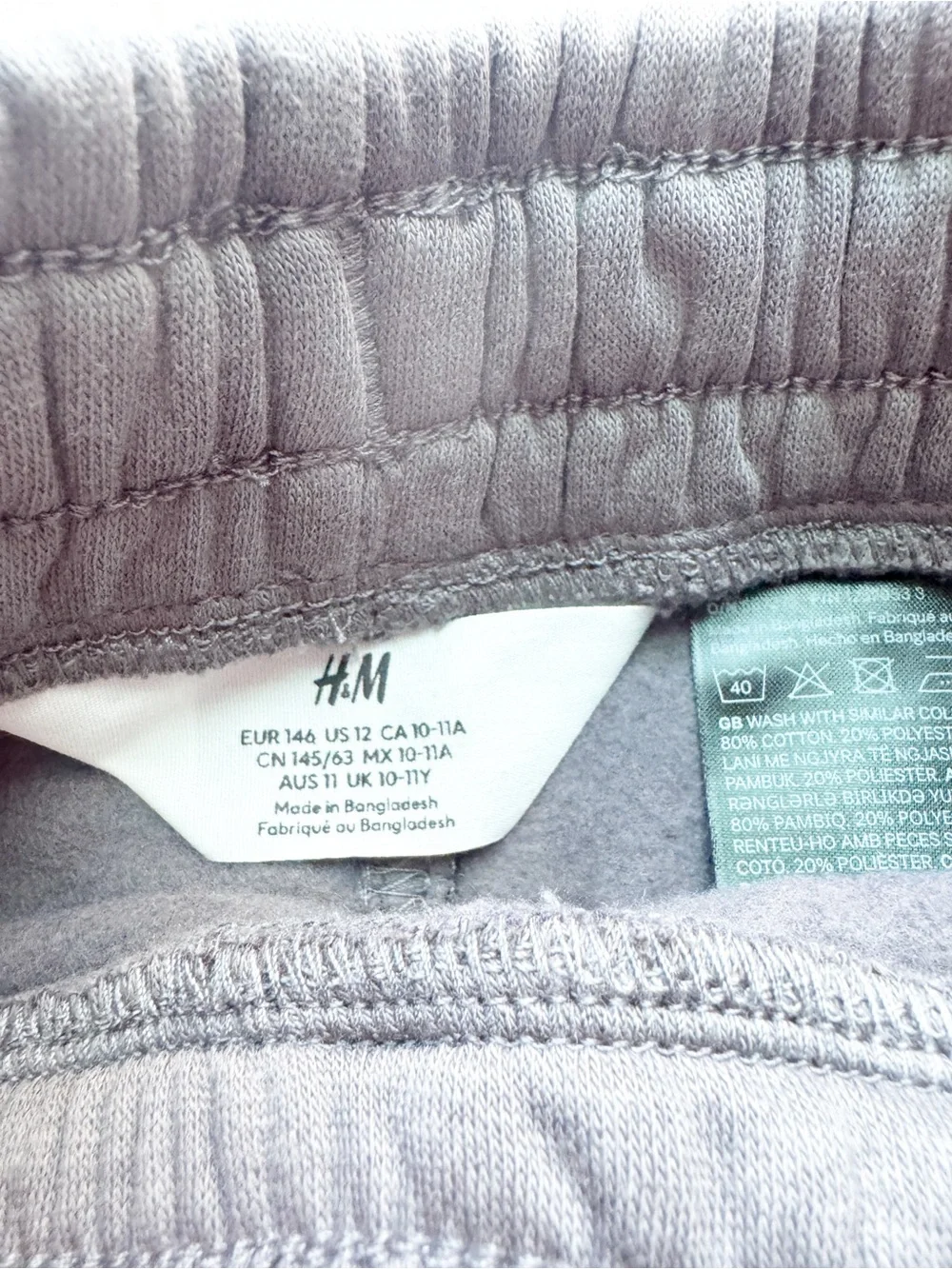 H&M 6” more