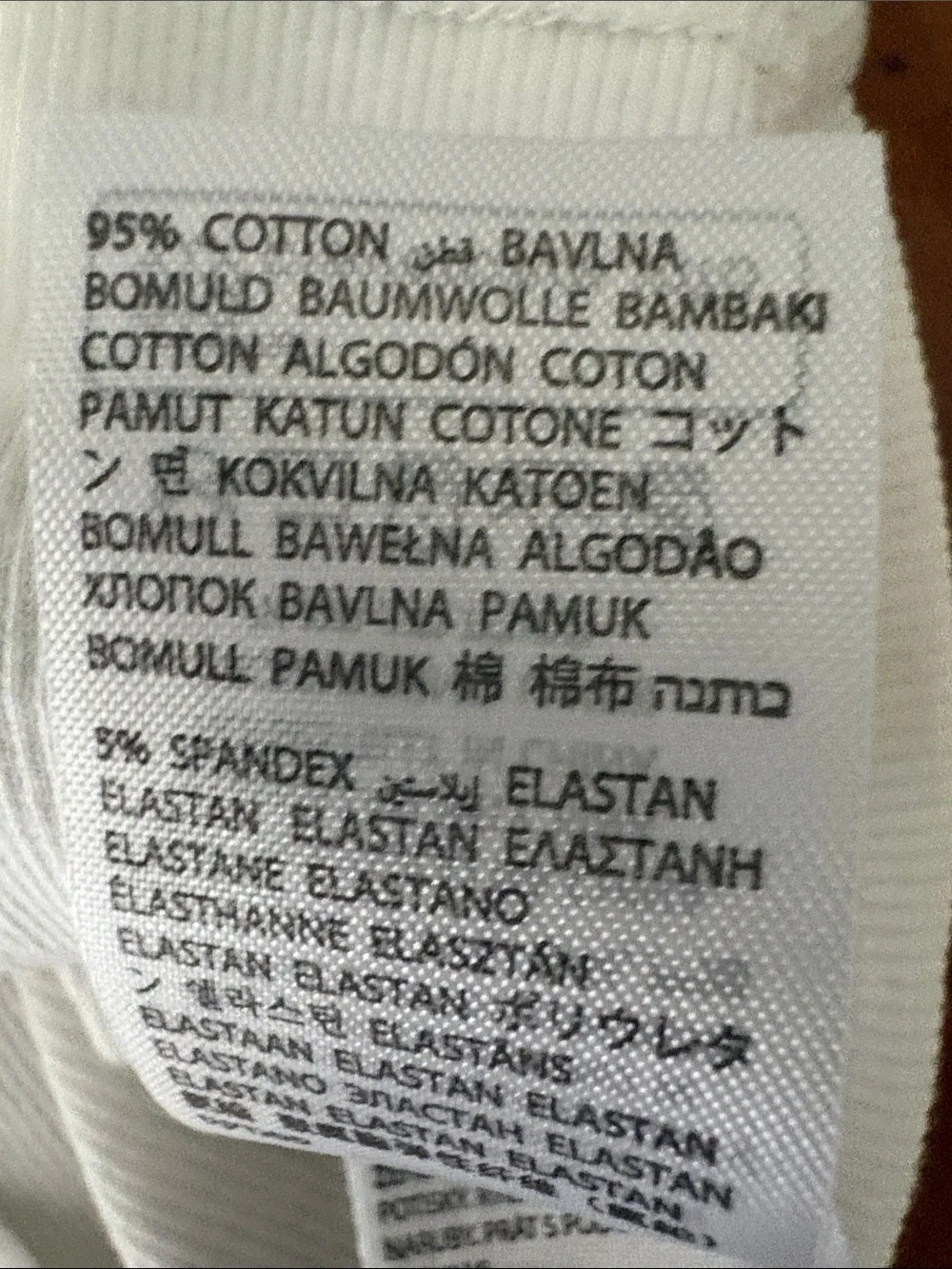 Edikted white ribbed