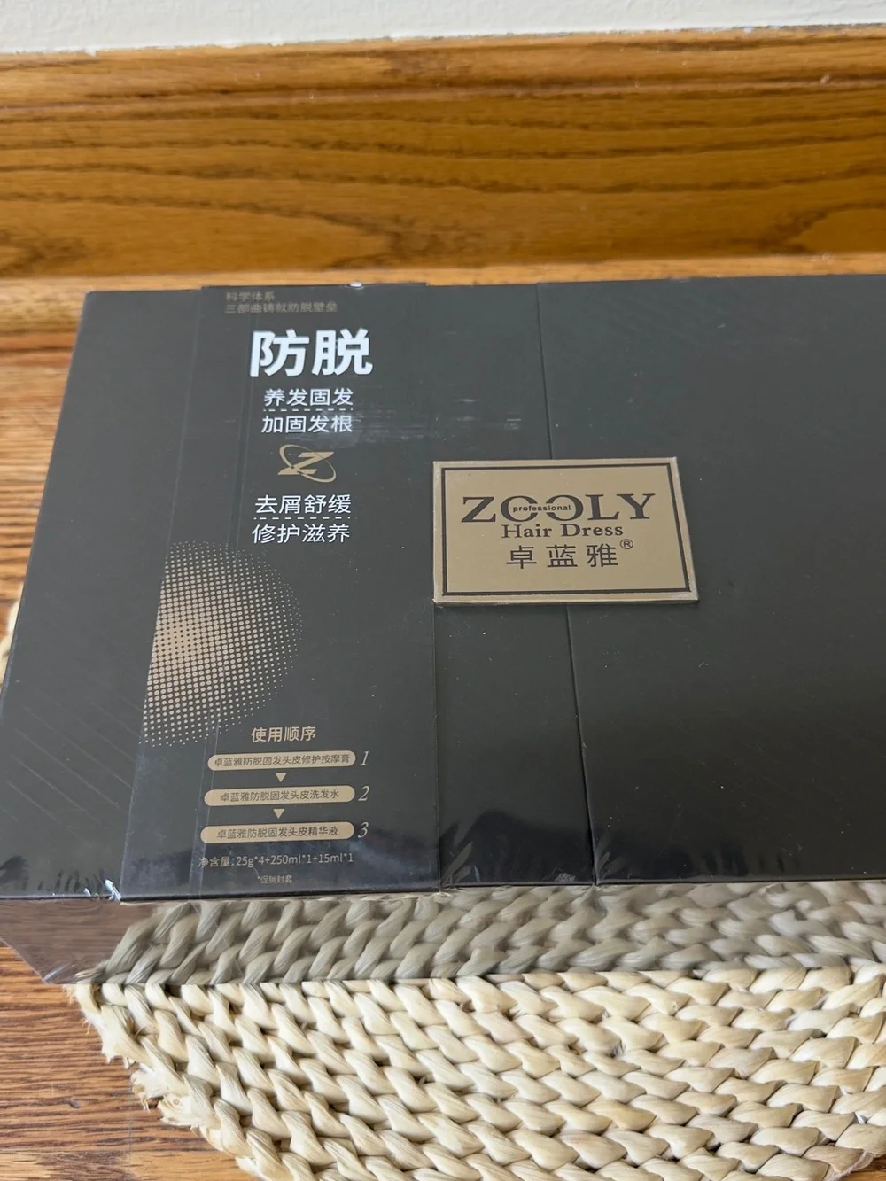 Zooly black men