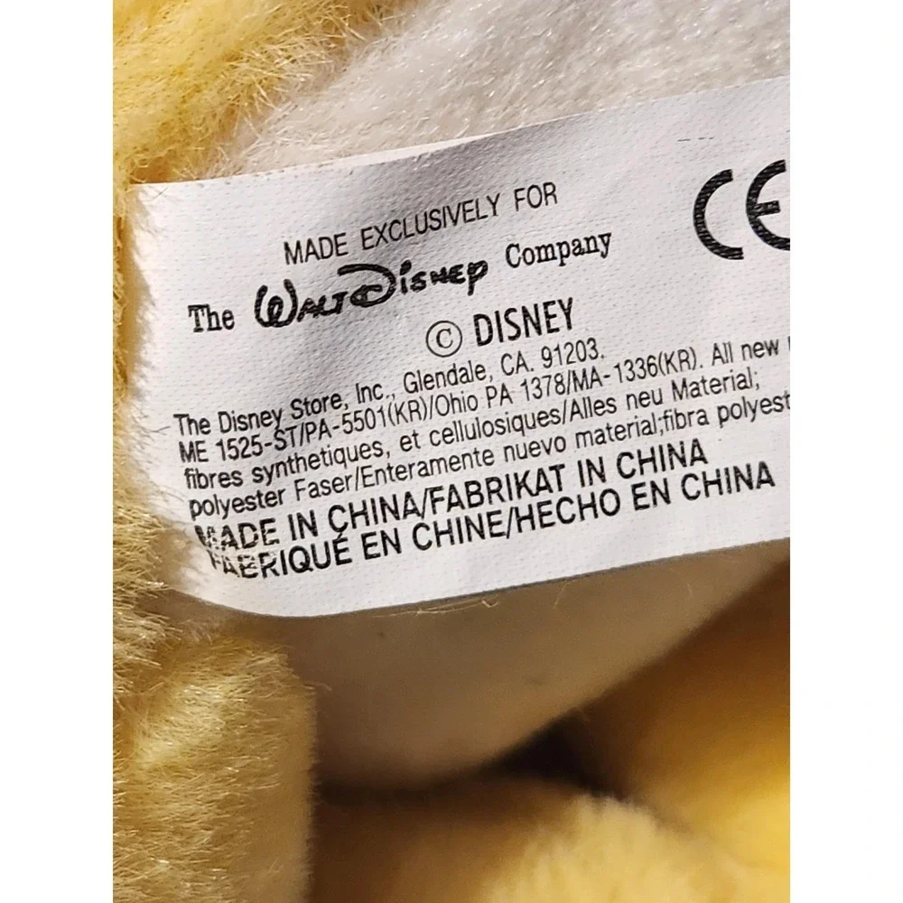 Disney brand store