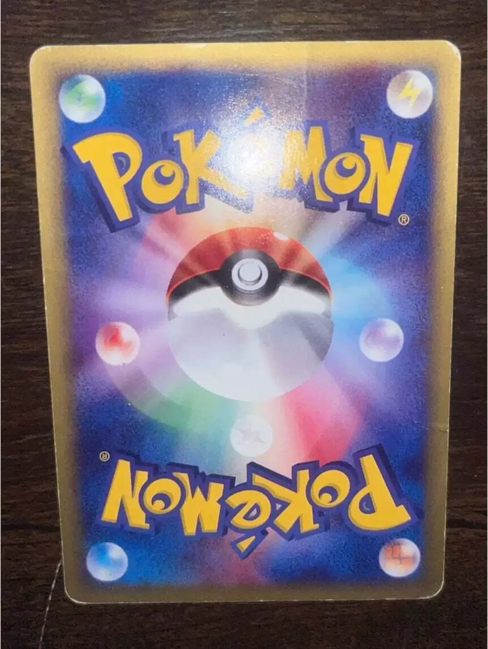 Pokemon series espeon