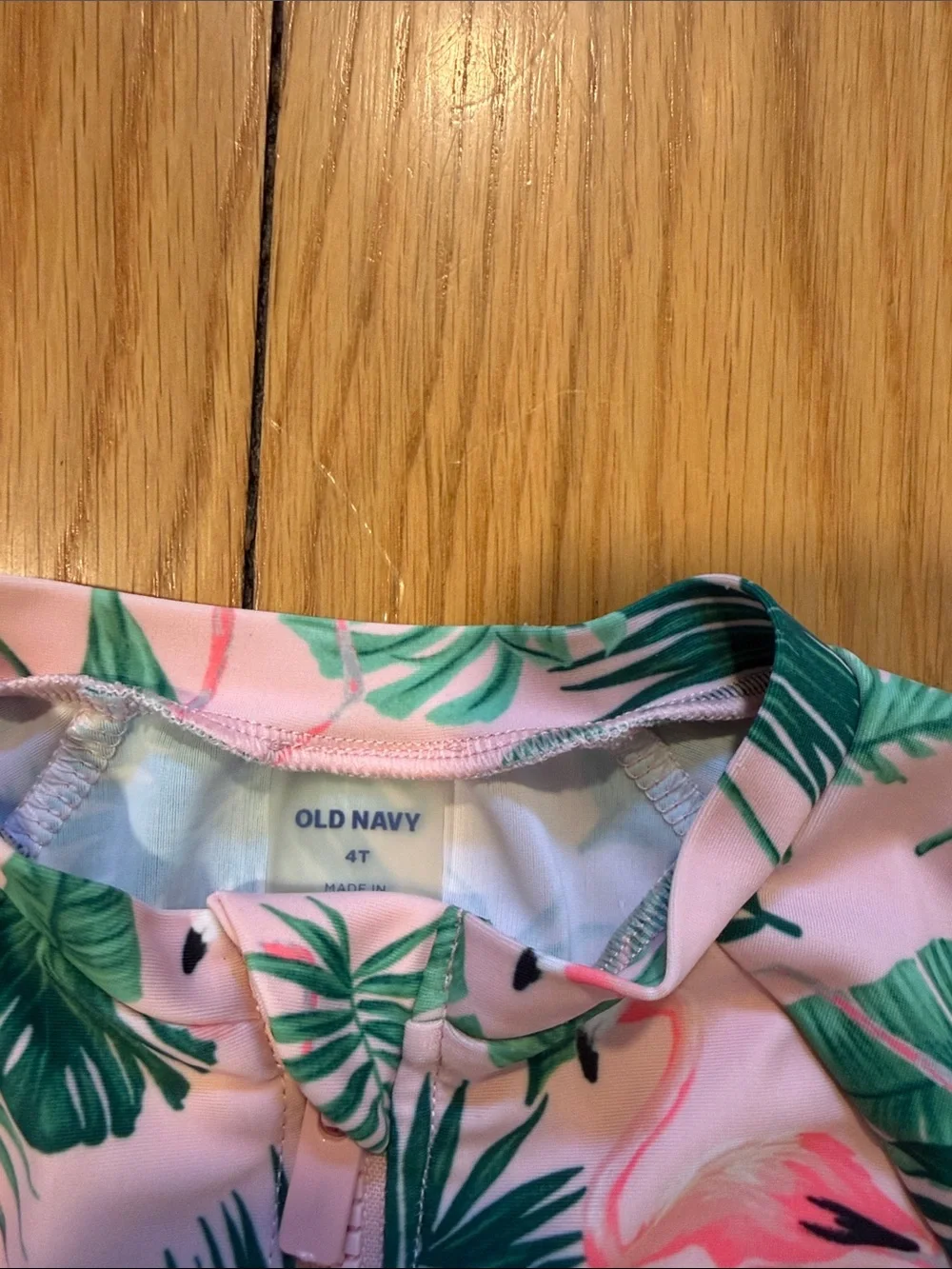 Old Navy beach size