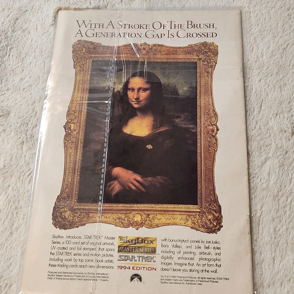 N/A vintage 1994