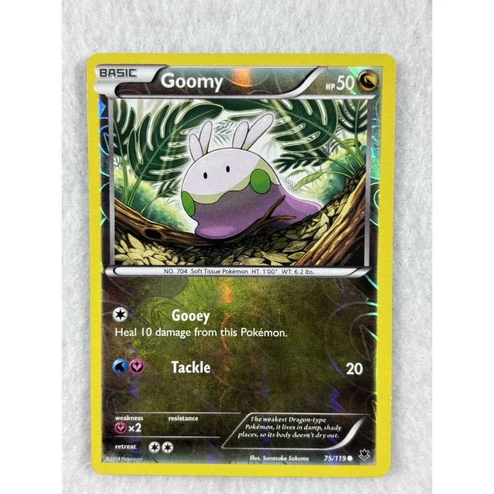 N/A expand your