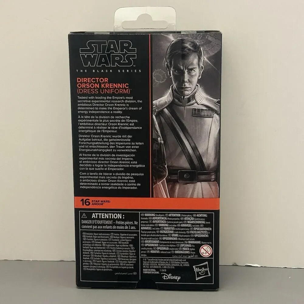 Hasbro uniform wars black