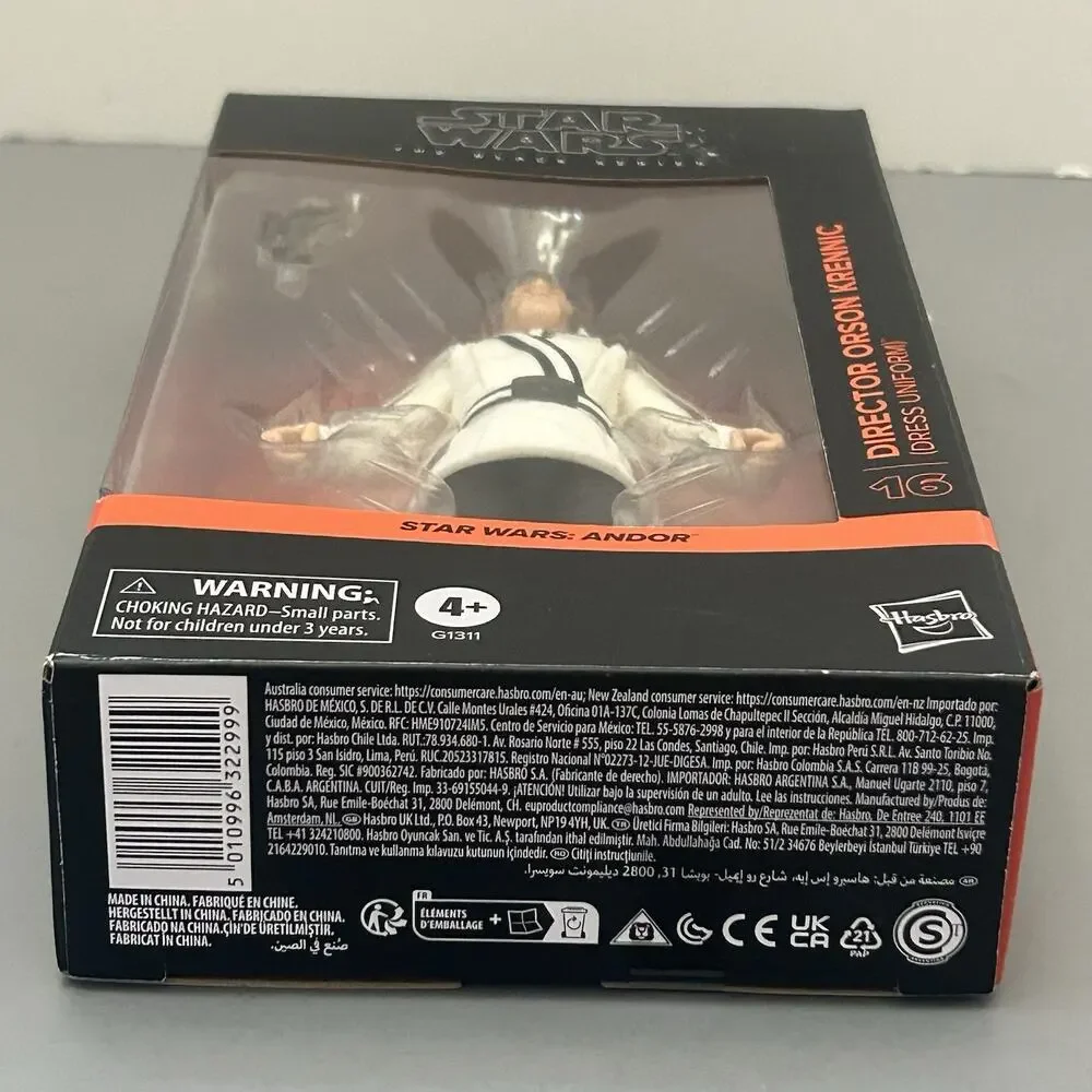 Hasbro black series